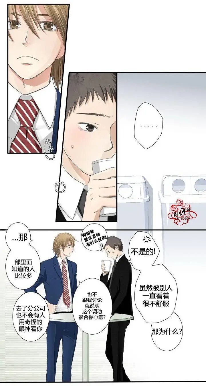 第04回