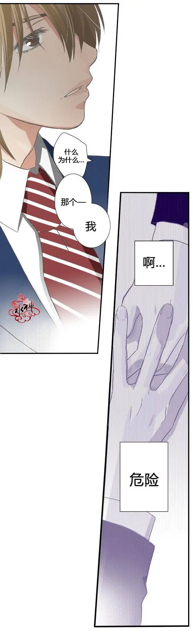 第04回