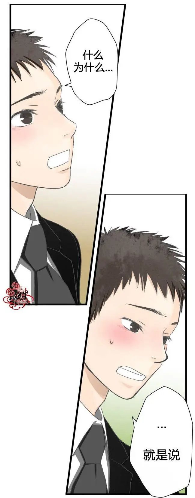 第06回