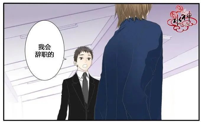第06回