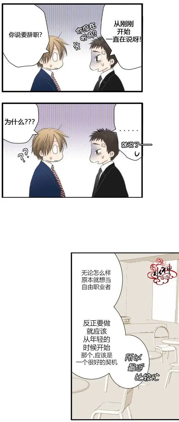第06回