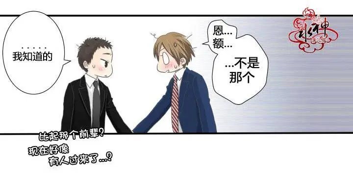 第06回