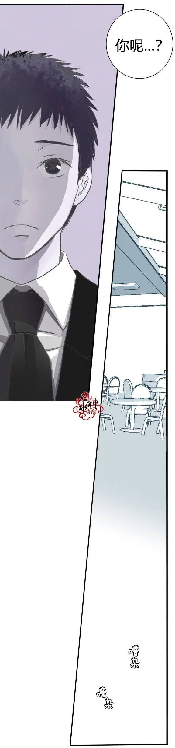 第06回
