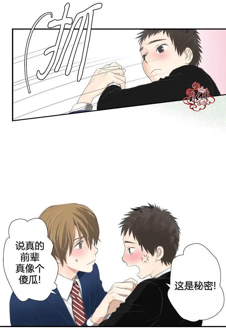 第06回