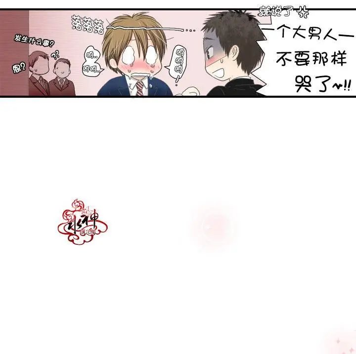 第06回