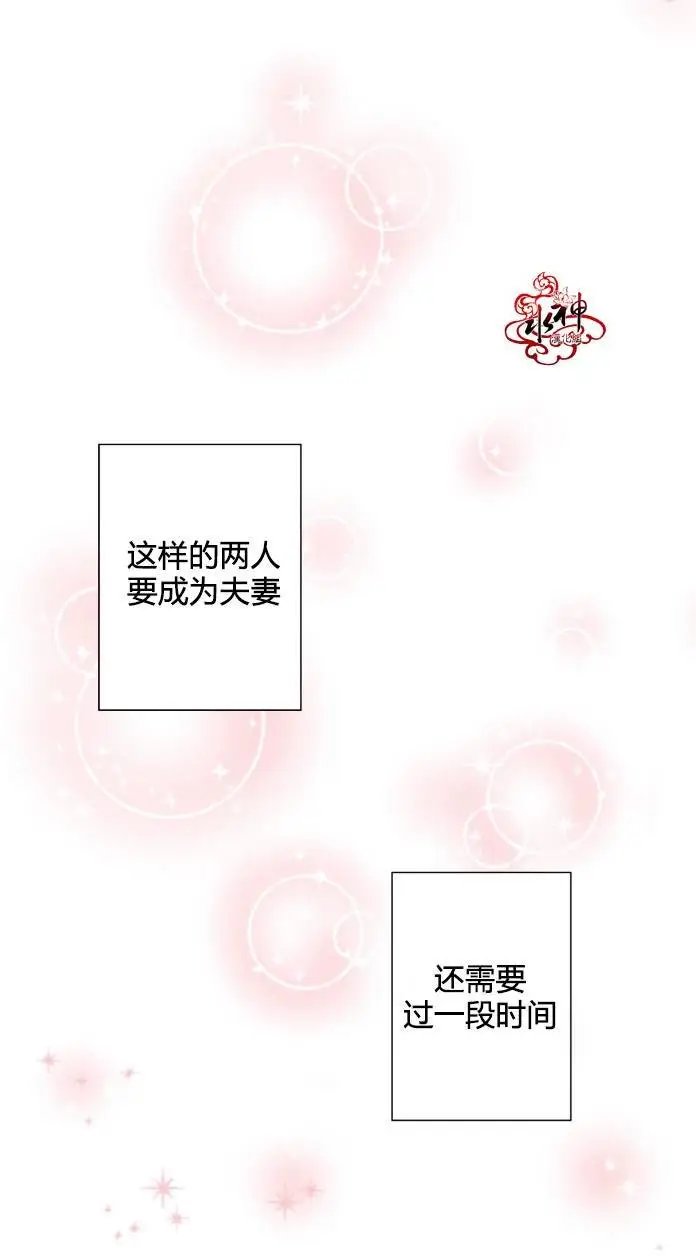 第06回