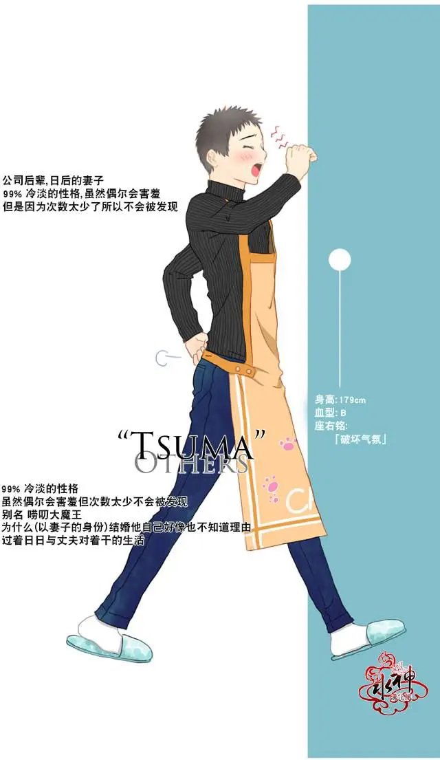周末篇01