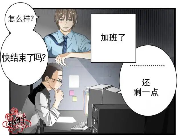 周末篇01
