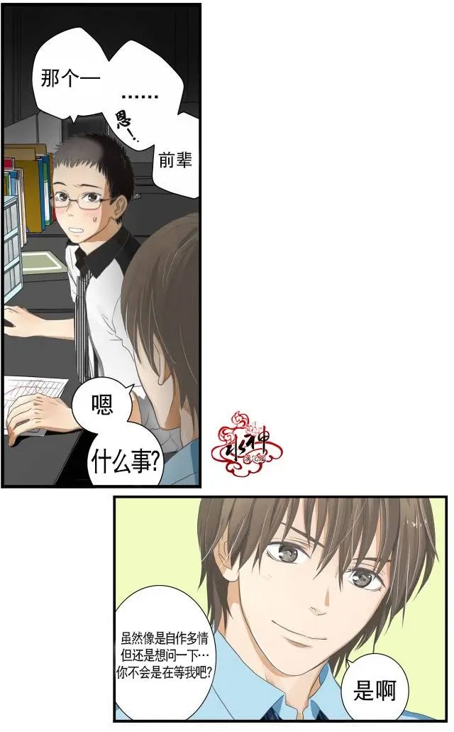 周末篇01