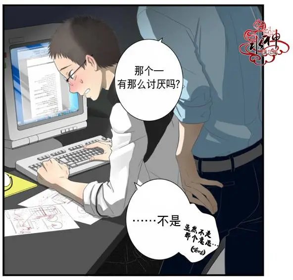 周末篇01