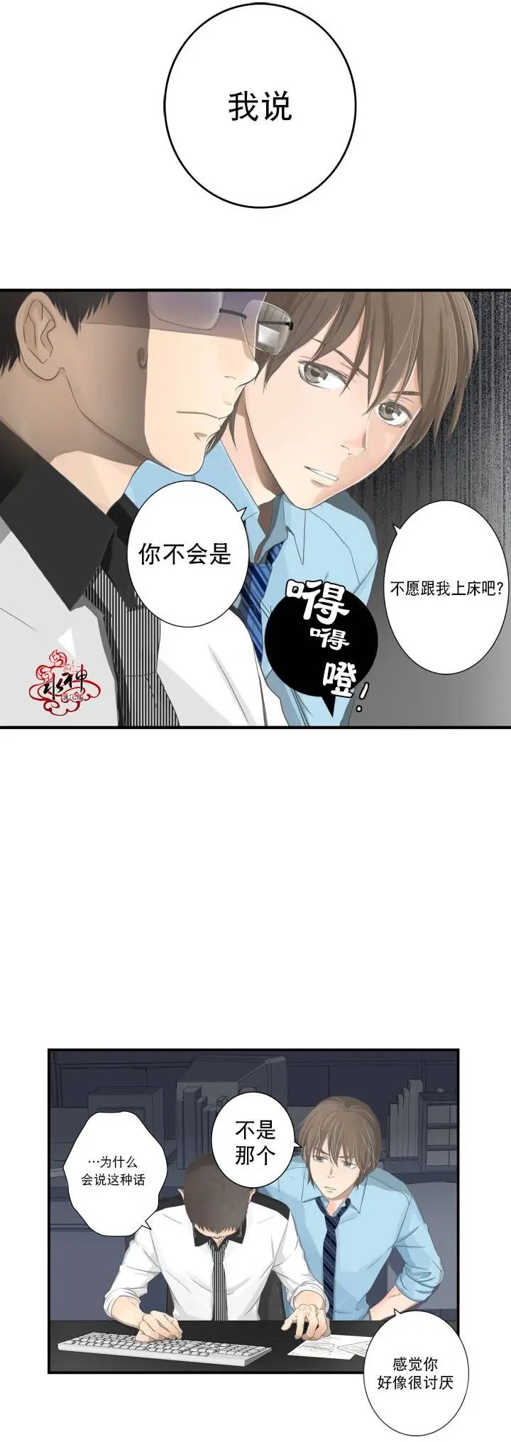 周末篇01