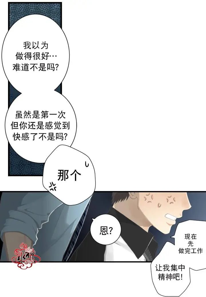 周末篇01