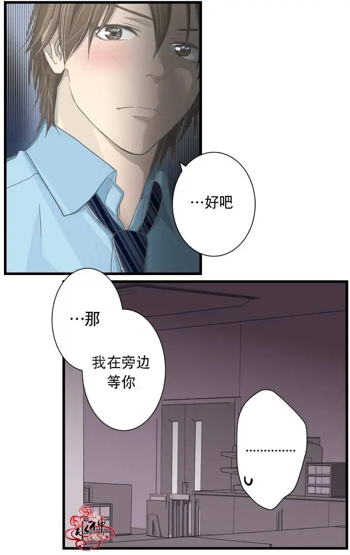 周末篇01