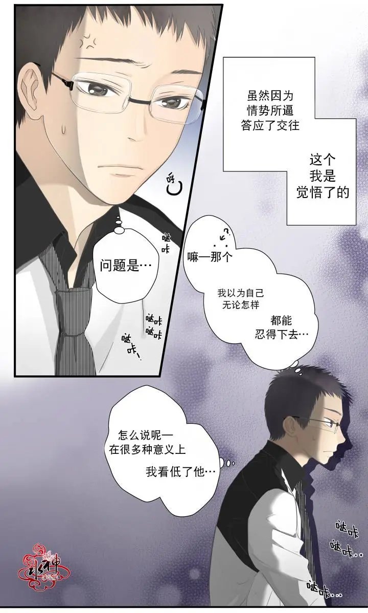 周末篇01