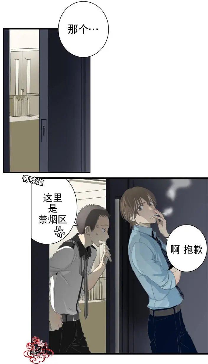 周末篇01