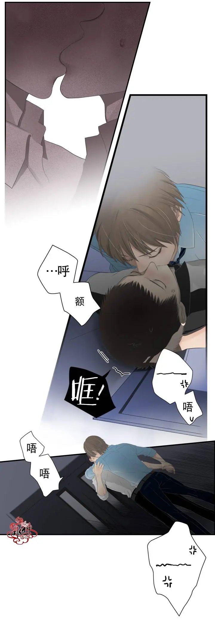 周末篇01