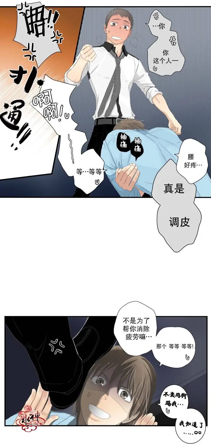 周末篇01