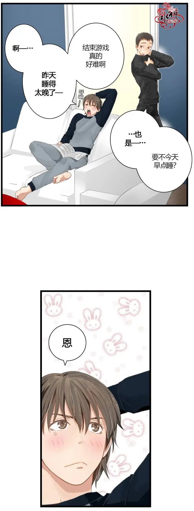 周末篇05