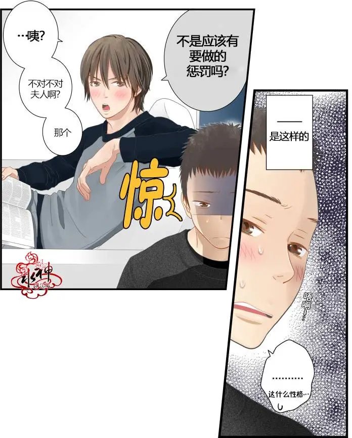 周末篇05