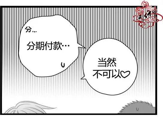 周末篇05
