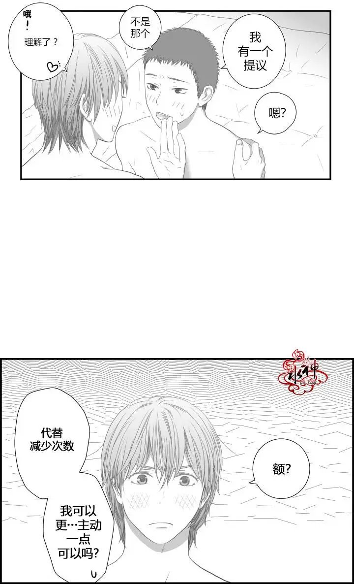 周末篇05
