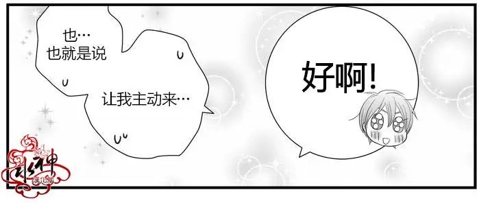 周末篇05