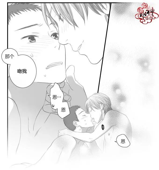 周末篇05