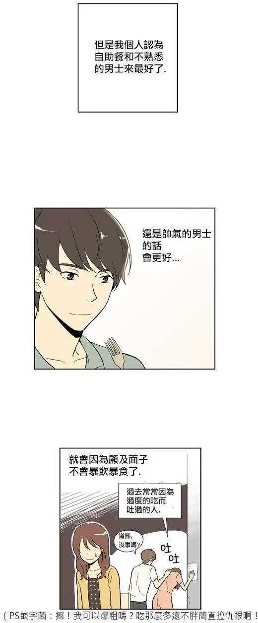 第01回