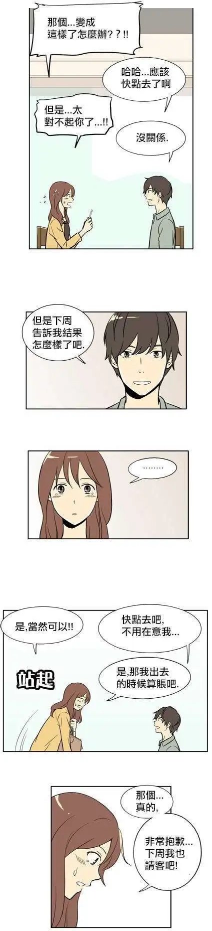 第01回