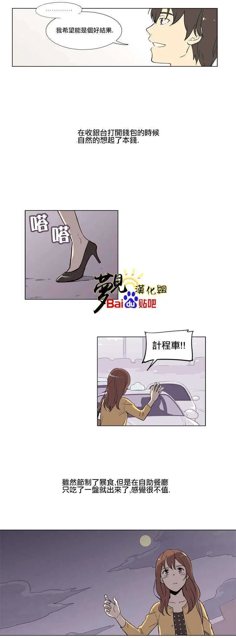 第01回