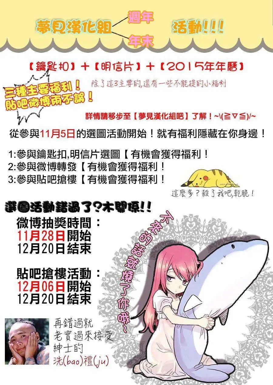第01回