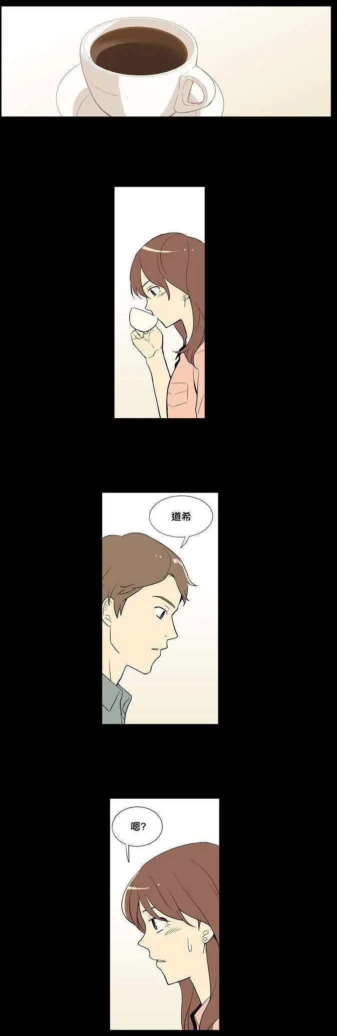第02回