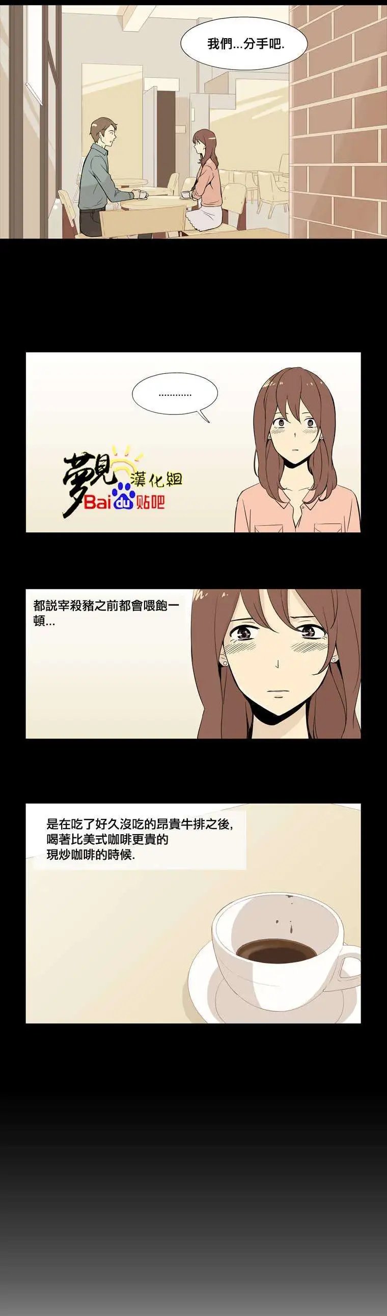 第02回