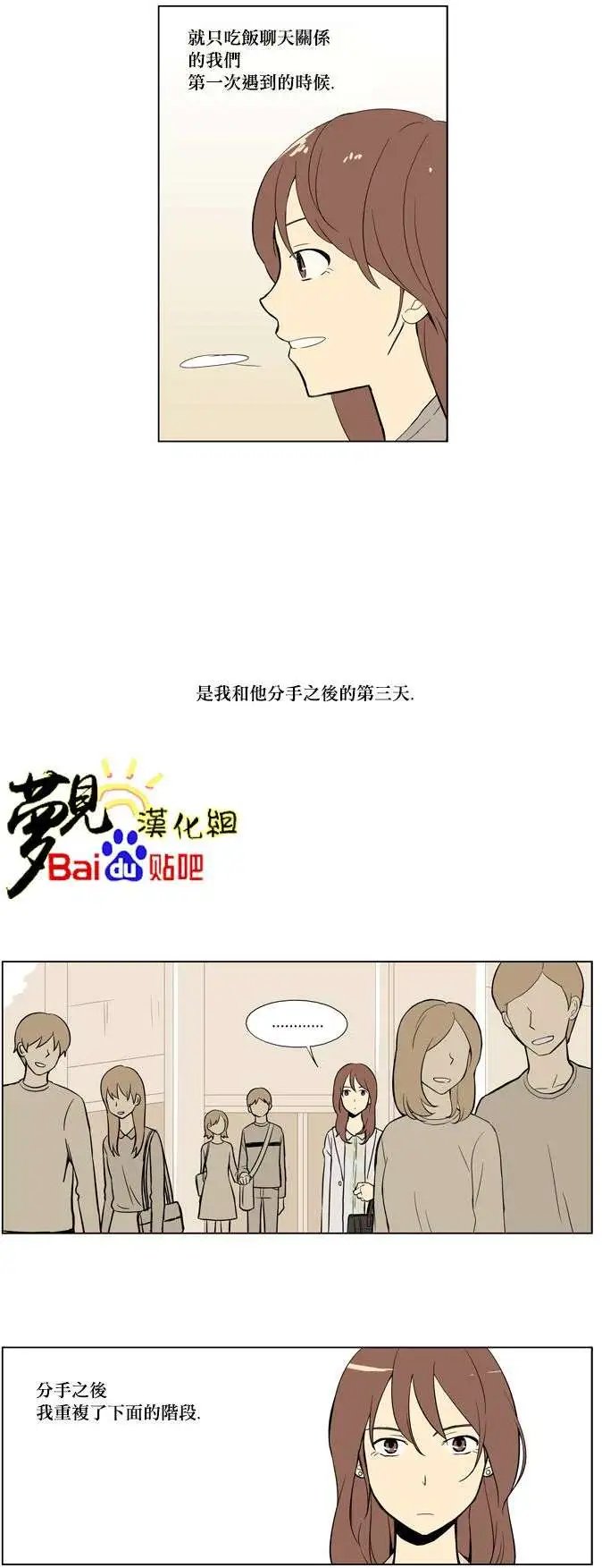 第02回