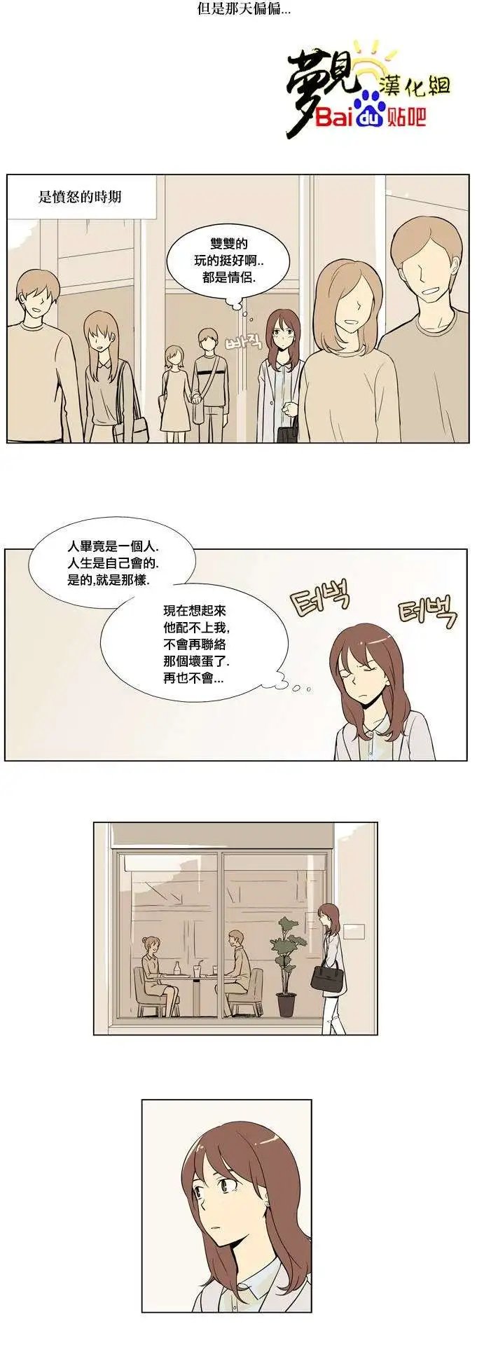 第02回