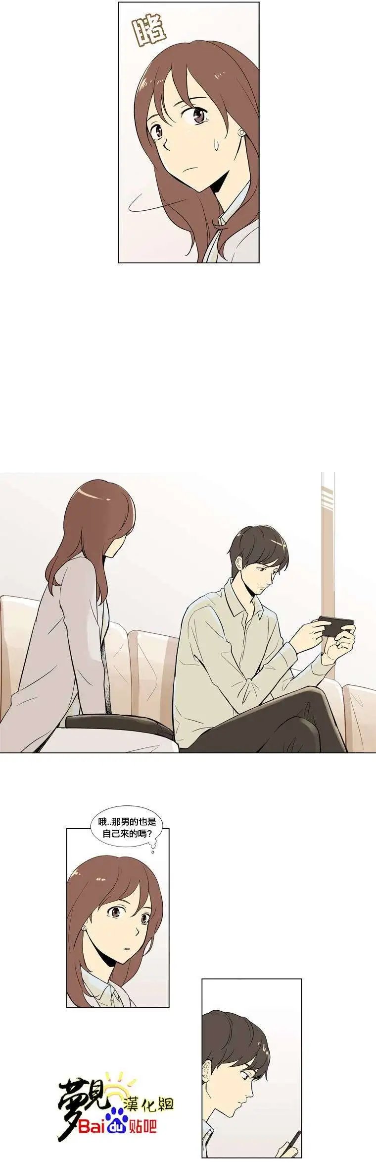 第02回