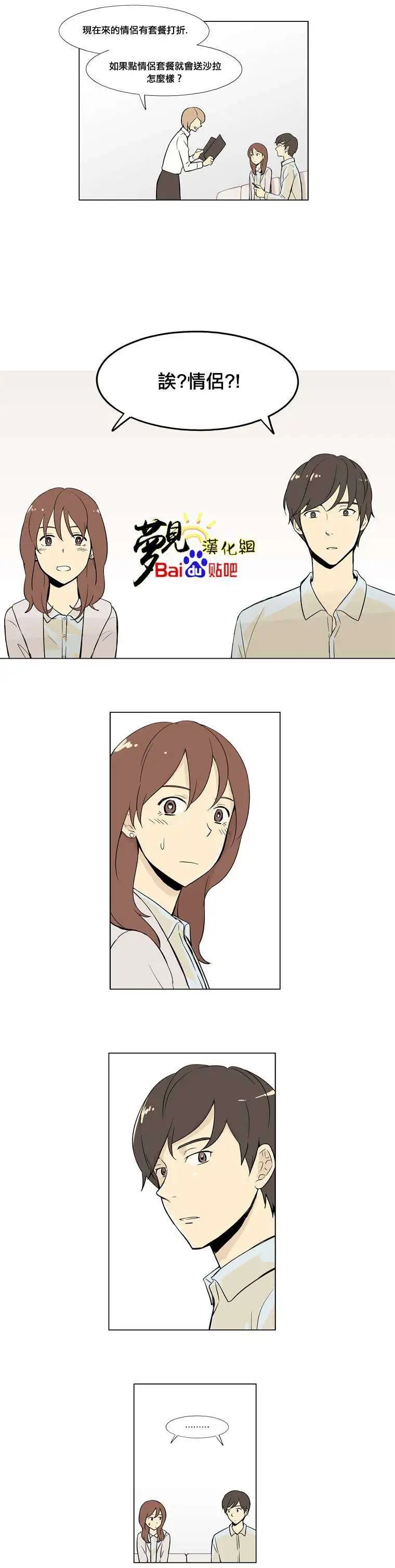 第02回