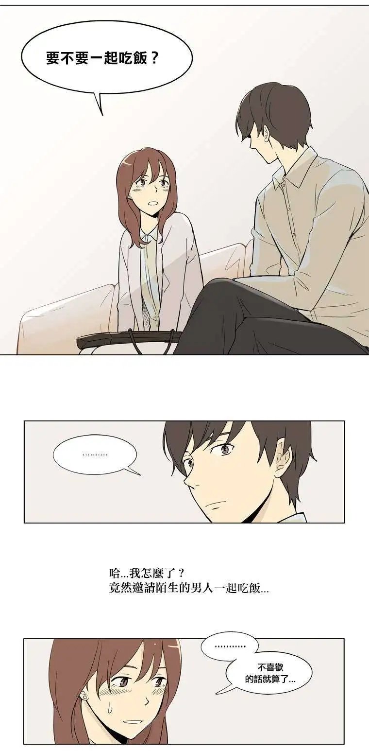 第02回