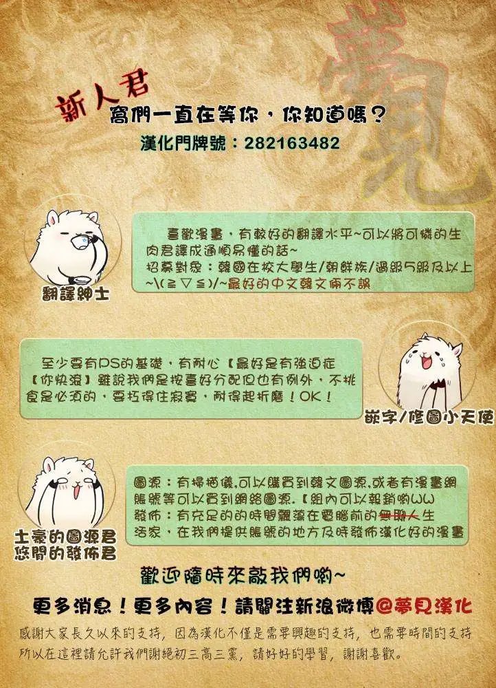 第02回