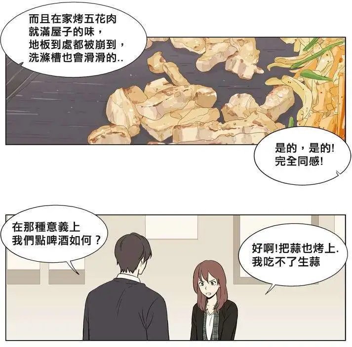 第04回