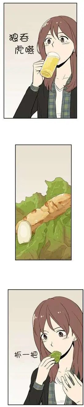 第04回