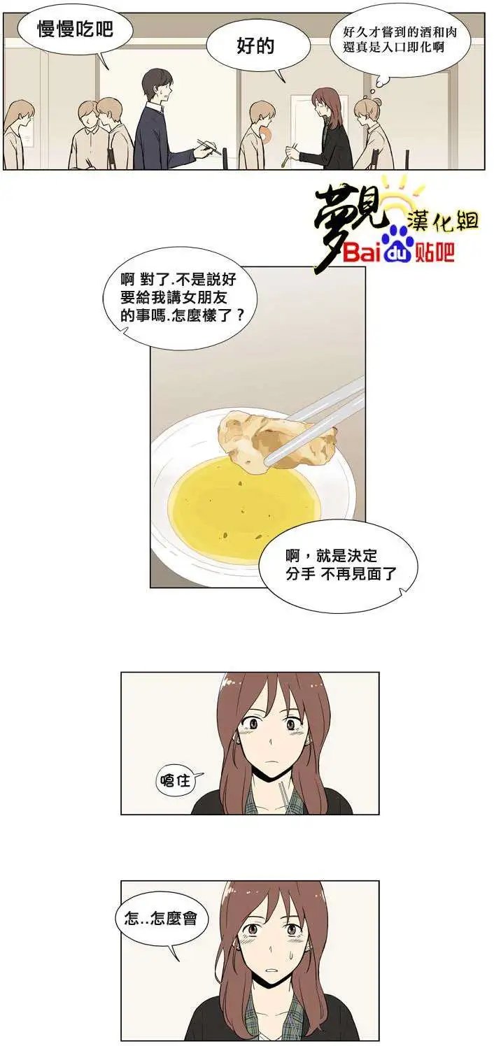 第04回