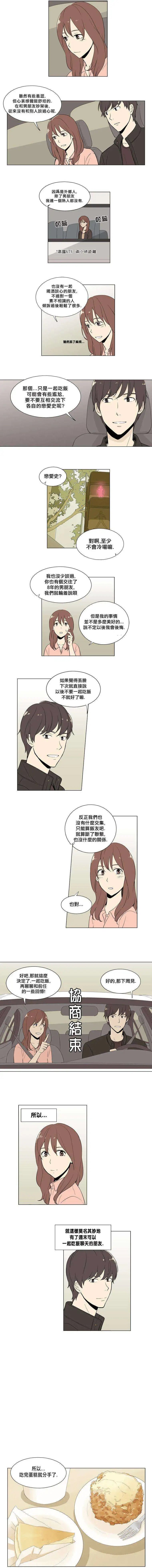 第05回