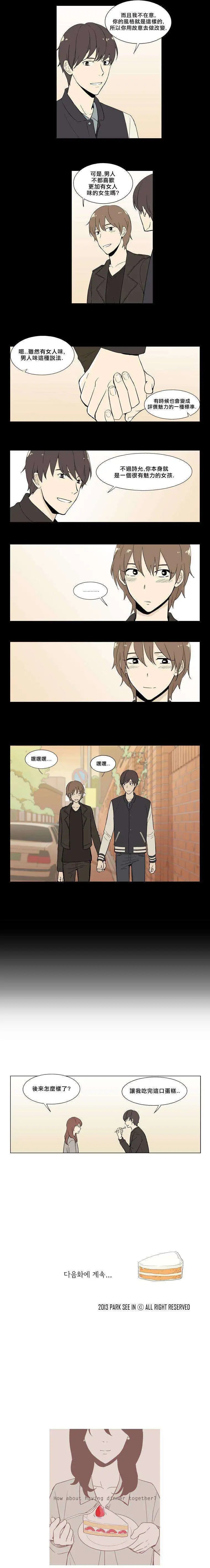 第05回
