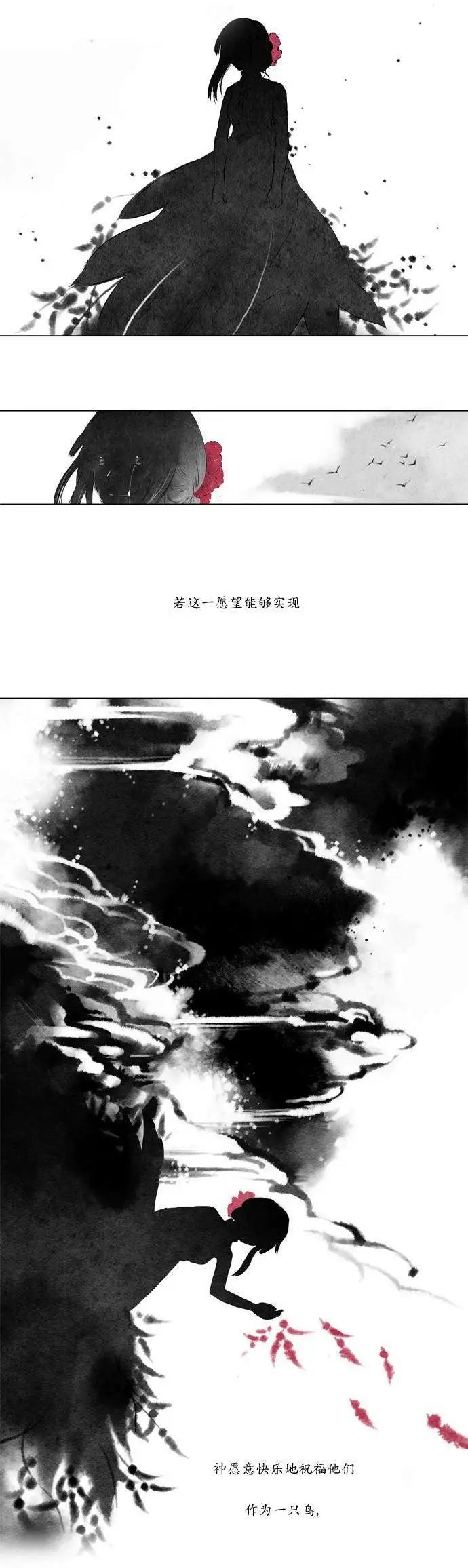 第00回