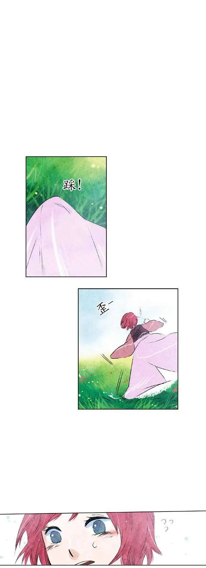 第00回