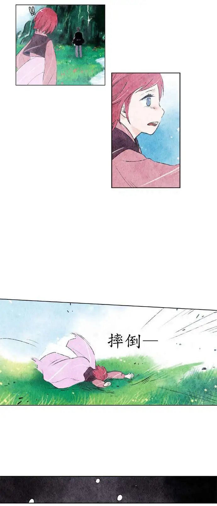 第00回