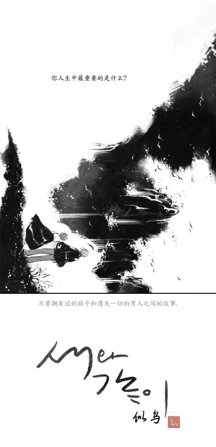 第00回