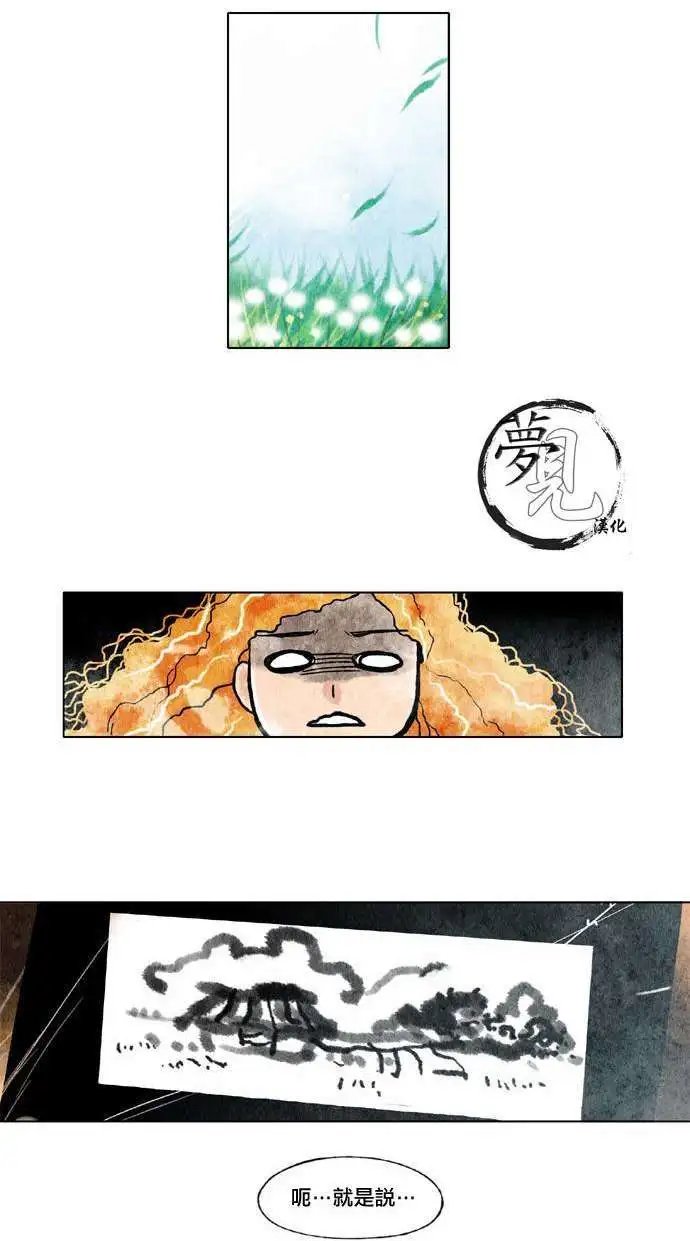 第09回
