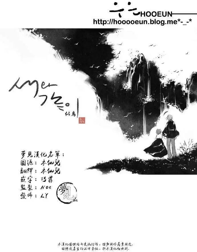 第09回
